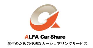alfa-carshare